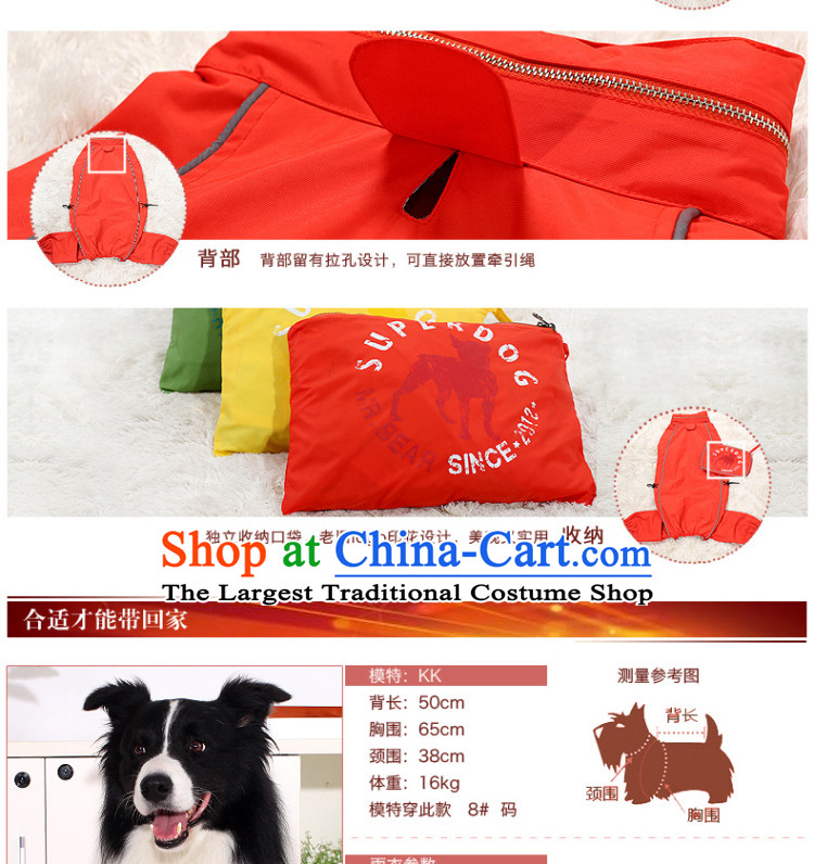 Pets allowed four feet, dog raincoat gross in Samoa large dog raincoat pets spring and summer clothing New Red 2 pictures, prices, brand platters! The elections are supplied in the national character of distribution, so action, buy now enjoy more preferential! As soon as possible.