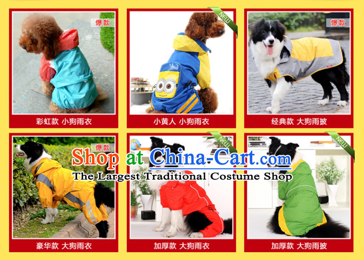 Pets allowed four feet, dog raincoat gross in Samoa large dog raincoat pets spring and summer clothing new red 3-11A, Asia pictures, prices, brand platters! The elections are supplied in the national character of distribution, so action, buy now enjoy more preferential! As soon as possible.