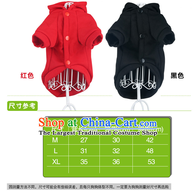 Resistant to Gatwick pet dog spring loaded clothes tedu Xiong clothes night light than Small Devil sweater RED M picture, prices, brand platters! The elections are supplied in the national character of distribution, so action, buy now enjoy more preferential! As soon as possible.