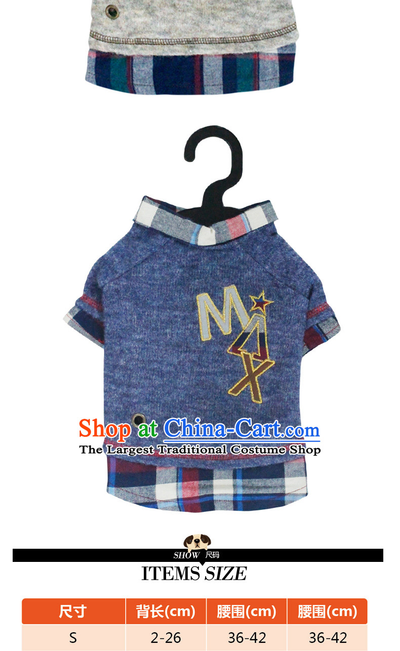 Maxdog Small dogs are allowed for autumn and winter clothing dog clothes latticed shirt preppy light blue M picture, prices, brand platters! The elections are supplied in the national character of distribution, so action, buy now enjoy more preferential! As soon as possible.