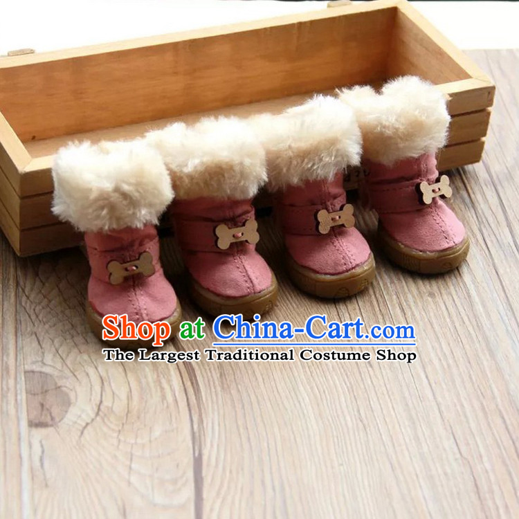 Pets are looking cotton shoes dog snowshoeing tedu waterproof non-slip shoes dog autumn and winter Warm shoe pink with drill no. 4 cotton shoes picture, prices, brand platters! The elections are supplied in the national character of distribution, so action, buy now enjoy more preferential! As soon as possible.