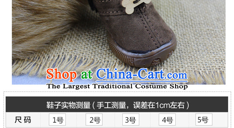 Dog shoes winter pet dog terry shoes snowshoeing shoes Pink rose 3 pictures, prices, brand platters! The elections are supplied in the national character of distribution, so action, buy now enjoy more preferential! As soon as possible.