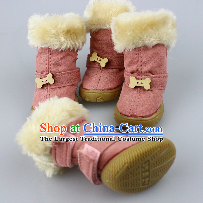 Dog shoes winter pet dog terry shoes snowshoeing shoes rose pink No. 3, Blue Lai , , , shopping on the Internet