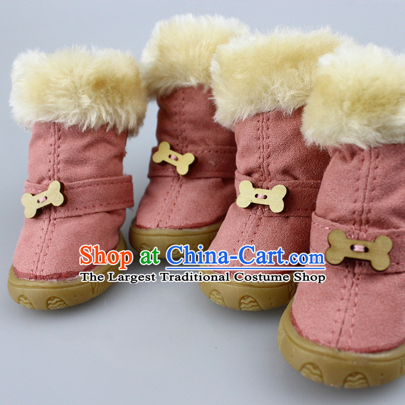 Dog shoes winter pet dog terry shoes snowshoeing shoes rose pink No. 3, Blue Lai , , , shopping on the Internet