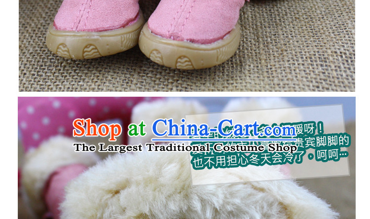 Dog shoes winter pet dog terry shoes snowshoeing shoes No. 5 pink roses picture, prices, brand platters! The elections are supplied in the national character of distribution, so action, buy now enjoy more preferential! As soon as possible.