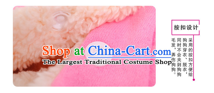 The pet dogs madden Mak dog clothes Fall/Winter Collections of four-footed yi small and medium-sized dog cotton wool sweater revealed the four pin No. 4 pink clothes chest 48 - back long 35cm photo, prices, brand platters! The elections are supplied in the national character of distribution, so action, buy now enjoy more preferential! As soon as possible.