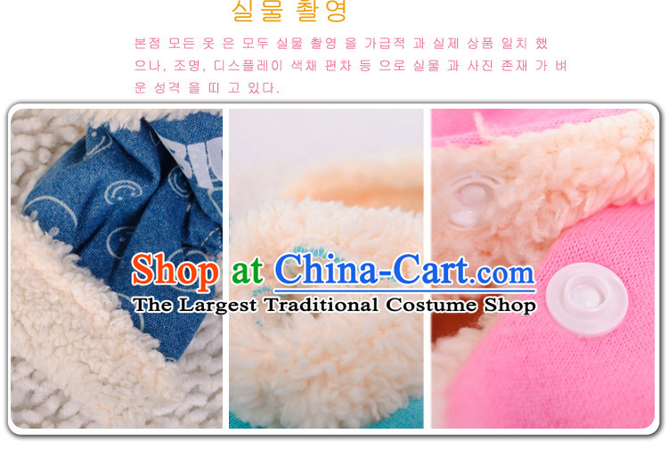 The pet dogs madden Mak dog clothes Fall/Winter Collections of four-footed yi small and medium-sized dog cotton wool sweater revealed the four pin No. 4 pink clothes chest 48 - back long 35cm photo, prices, brand platters! The elections are supplied in the national character of distribution, so action, buy now enjoy more preferential! As soon as possible.
