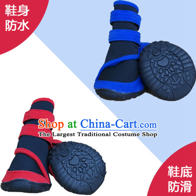 Wetsuit waterproof pet rain shoes tedu gross than in Samoa large Xiong dog dog shoes rain boots red S picture, prices, brand platters! The elections are supplied in the national character of distribution, so action, buy now enjoy more preferential! As soon as possible.