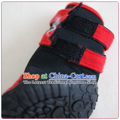 Wetsuit waterproof pet rain shoes tedu gross than in Samoa large Xiong dog dog shoes rain boots red S picture, prices, brand platters! The elections are supplied in the national character of distribution, so action, buy now enjoy more preferential! As soon as possible.