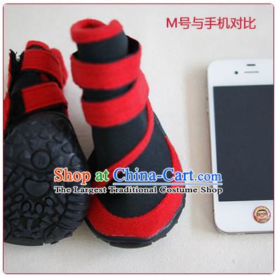 Wetsuit waterproof pet rain shoes tedu gross than in Samoa large Xiong dog dog shoes rain boots red S picture, prices, brand platters! The elections are supplied in the national character of distribution, so action, buy now enjoy more preferential! As soon as possible.