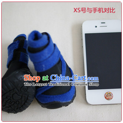 Wetsuit waterproof pet rain shoes tedu gross than in Samoa large Xiong dog dog shoes rain boots blue L picture, prices, brand platters! The elections are supplied in the national character of distribution, so action, buy now enjoy more preferential! As soon as possible.