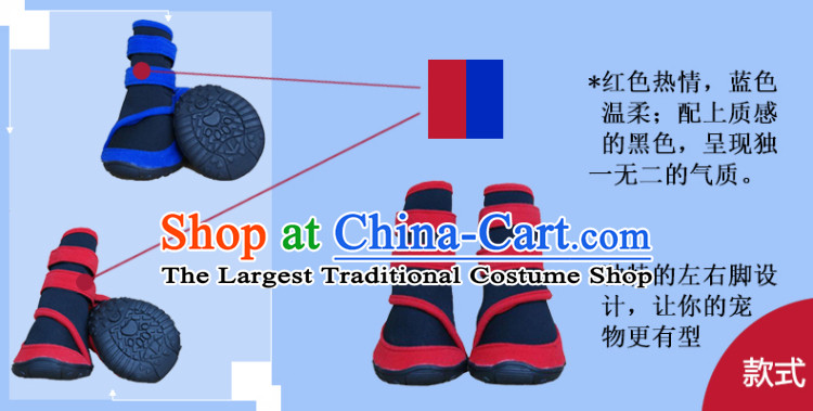 Wetsuit waterproof pet rain shoes tedu gross than in Samoa large Xiong dog dog shoes rain boots blue XXL picture, prices, brand platters! The elections are supplied in the national character of distribution, so action, buy now enjoy more preferential! As soon as possible.
