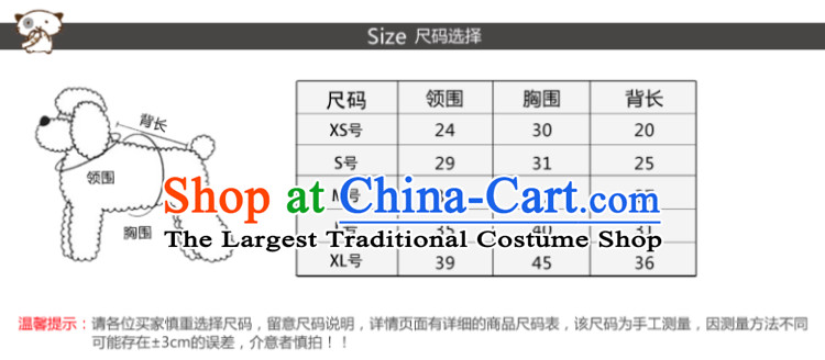 Zen claptrap dinosaur morph connecting cap cotton coat cotton pet tedu VIP Xiong dog clothes than four-legged spring loaded yi dark green xs back long 20 cm photo, prices, brand platters! The elections are supplied in the national character of distribution, so action, buy now enjoy more preferential! As soon as possible.