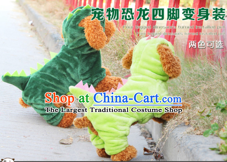 Zen claptrap dinosaur morph connecting cap cotton coat cotton pet tedu VIP Xiong dog clothes than four-legged spring loaded yi dark green xs back long 20 cm photo, prices, brand platters! The elections are supplied in the national character of distribution, so action, buy now enjoy more preferential! As soon as possible.