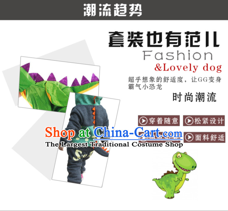 Zen claptrap dinosaur morph connecting cap cotton coat cotton pet tedu VIP Xiong dog clothes than four-legged spring loaded yi dark green xs back long 20 cm photo, prices, brand platters! The elections are supplied in the national character of distribution, so action, buy now enjoy more preferential! As soon as possible.