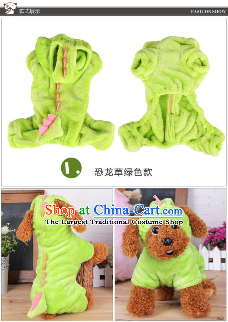 Zen claptrap dinosaur morph connecting cap cotton coat cotton pet tedu VIP Xiong dog clothes than four-legged spring loaded yi dark green S Back Long 25cm photo, prices, brand platters! The elections are supplied in the national character of distribution, so action, buy now enjoy more preferential! As soon as possible.