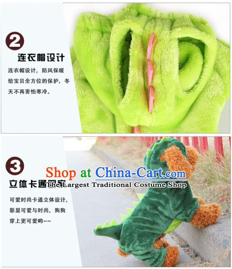 Zen claptrap dinosaur morph connecting cap cotton coat cotton pet tedu VIP Xiong dog clothes than four-legged spring loaded yi dark green M Back Long 27cm photo, prices, brand platters! The elections are supplied in the national character of distribution, so action, buy now enjoy more preferential! As soon as possible.