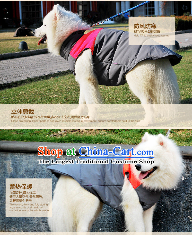 Pet dog warm winter clothing gross clothes Samoa Benaiah dogs in large dogs clothes, a Magenta 16# picture, prices, brand platters! The elections are supplied in the national character of distribution, so action, buy now enjoy more preferential! As soon as possible.