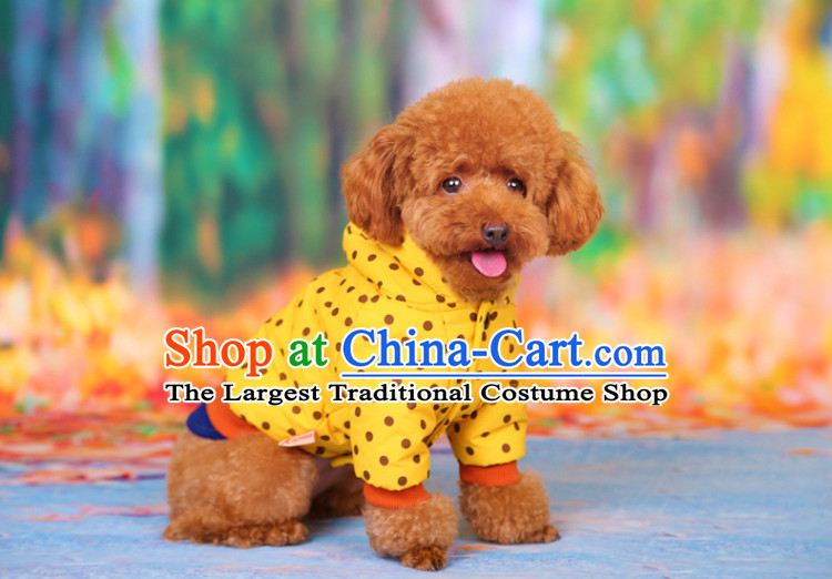 Hua Yuan hoopet autumn and winter warm dog ski jacket coat snow, lorry pet dog clothes four feet fitted chihuahuas Yorkshire Yellow Wave 2 pin installed XL-chest 46-50cm picture, prices, brand platters! The elections are supplied in the national character of distribution, so action, buy now enjoy more preferential! As soon as possible.