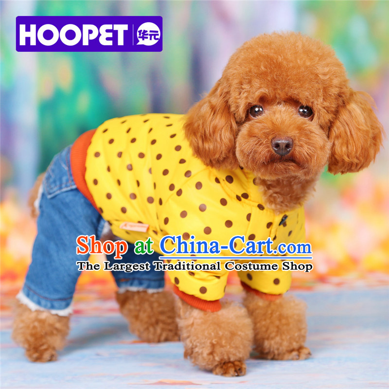 Hua Yuan hoopet autumn and winter warm dog ski jacket coat snow, lorry pet dog clothes four feet fitted chihuahuas Yorkshire Yellow Wave 2 pin installed XL-chest 46-50cm, Huayuan claptrap (hoopet) , , , shopping on the Internet