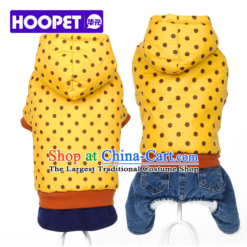 Hua Yuan hoopet autumn and winter warm dog ski jacket coat snow, lorry pet dog clothes four feet fitted chihuahuas Yorkshire Yellow Wave 2 pin installed XL-chest 46-50cm, Huayuan claptrap (hoopet) , , , shopping on the Internet