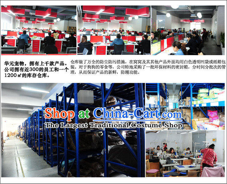 Huayuan hoopet pet dog large shoes shoes large dogs anti-slip Martin boots snowshoeing gross Samoa warm dog cotton shoes black large dogs Martin boots 9#- 8.5* foot pin width 6.5 picture, prices, brand platters! The elections are supplied in the national character of distribution, so action, buy now enjoy more preferential! As soon as possible.
