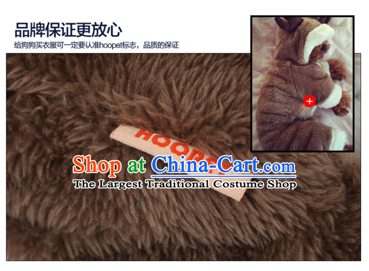 Huayuan dog clothes tedu than four feet, Xiong morph pack small dog open coral warm autumn replacing Hiromi pet supplies replacing M-back long elk 24-29cm picture, prices, brand platters! The elections are supplied in the national character of distribution, so action, buy now enjoy more preferential! As soon as possible.