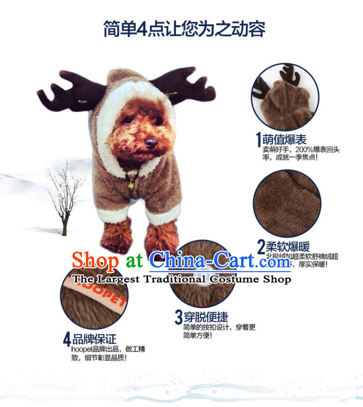Huayuan dog clothes tedu than four feet, Xiong morph pack small dog open coral warm autumn replacing Hiromi pet supplies replacing M-back long elk 24-29cm picture, prices, brand platters! The elections are supplied in the national character of distribution, so action, buy now enjoy more preferential! As soon as possible.