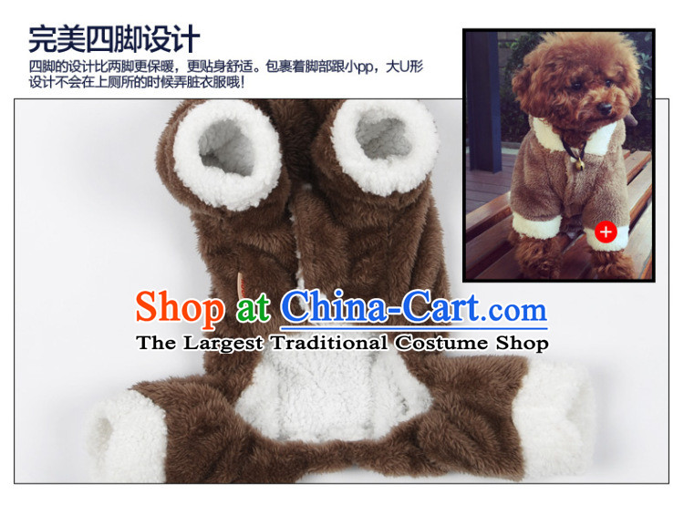 Huayuan dog clothes tedu than four feet, Xiong morph pack small dog open coral warm autumn replacing Hiromi pet supplies load elk L-back long 29-33cm picture, prices, brand platters! The elections are supplied in the national character of distribution, so action, buy now enjoy more preferential! As soon as possible.