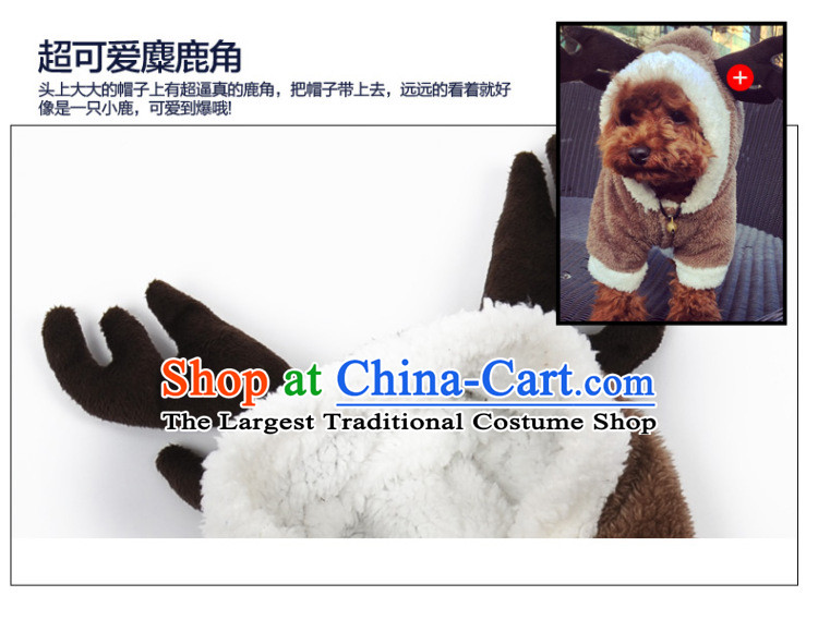 Huayuan dog clothes tedu than four feet, Xiong morph pack small dog open coral warm autumn replacing Hiromi pet supplies load elk L-back long 29-33cm picture, prices, brand platters! The elections are supplied in the national character of distribution, so action, buy now enjoy more preferential! As soon as possible.