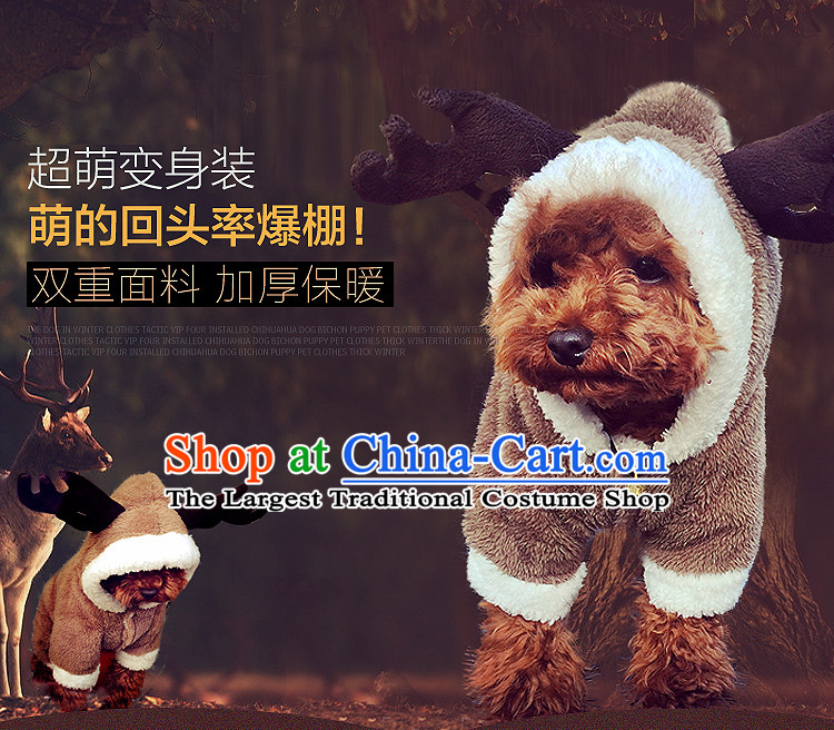 Huayuan dog clothes tedu than four feet, Xiong morph pack small dog open coral warm autumn replacing Hiromi pet supplies load elk L-back long 29-33cm picture, prices, brand platters! The elections are supplied in the national character of distribution, so action, buy now enjoy more preferential! As soon as possible.