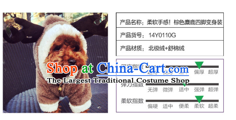Huayuan dog clothes tedu than four feet, Xiong morph pack small dog open coral warm autumn replacing Hiromi pet supplies load elk XL-back long 33-38cm picture, prices, brand platters! The elections are supplied in the national character of distribution, so action, buy now enjoy more preferential! As soon as possible.