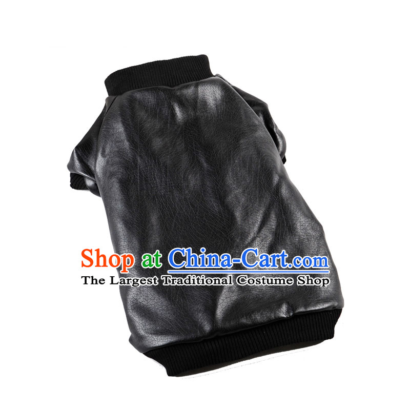Hua Yuan hoopet dog clothes in large dogs leather garments large dog costume Kim Ha Shi Qi pet hair fall/winter collections loose lion Alaska black leather garments warm XL-chest 50-56cm, Huayuan claptrap (hoopet) , , , shopping on the Internet