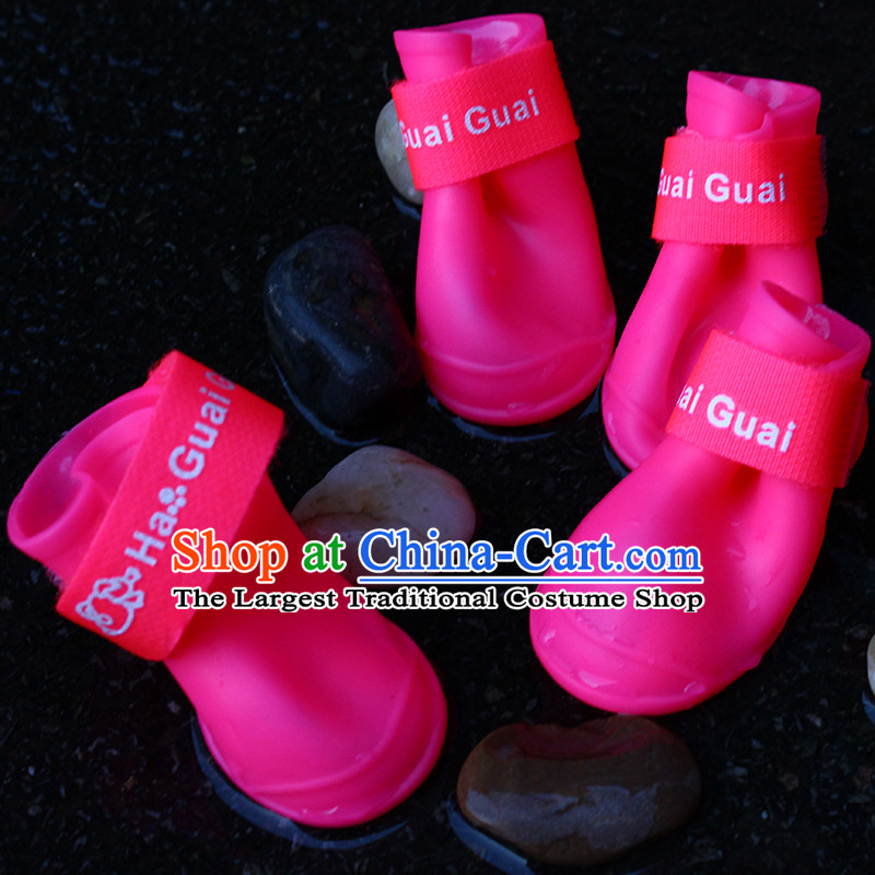 Dog rain shoes pets candy colored rain shoes tedu VIP small dog rain shoes pure color of red S