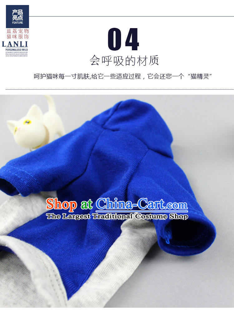 Cat clothes kitten alike home services cat David cats cat clothes childhood memories - gray blue ball shabbily L of pictures, prices, brand platters! The elections are supplied in the national character of distribution, so action, buy now enjoy more preferential! As soon as possible.