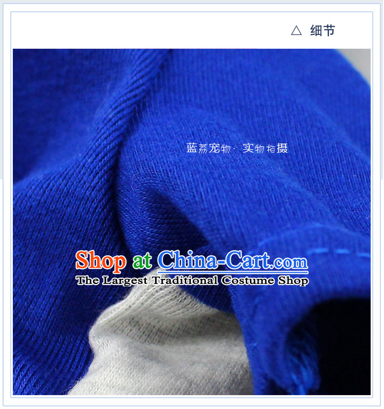 Cat clothes kitten alike home services cat David cats cat clothes childhood memories - gray blue ball shabbily L of pictures, prices, brand platters! The elections are supplied in the national character of distribution, so action, buy now enjoy more preferential! As soon as possible.