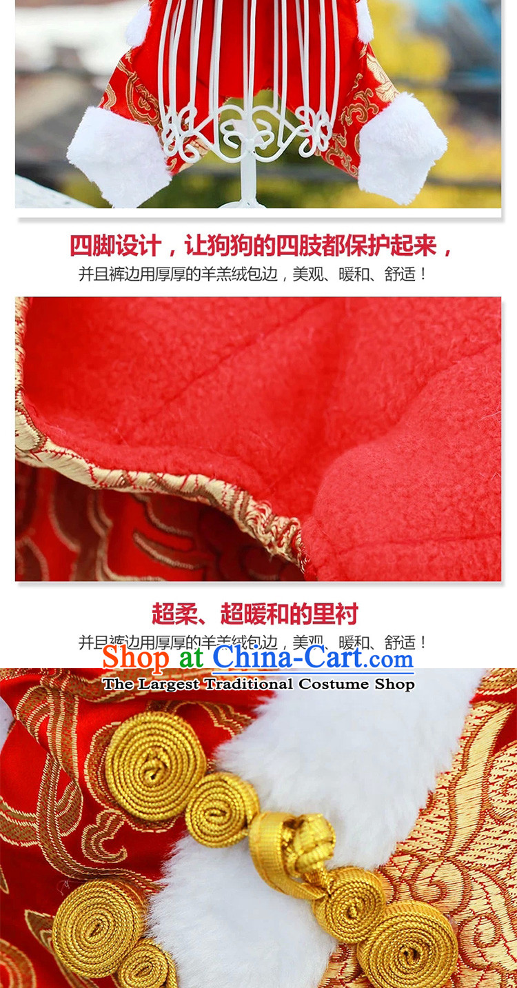 Pet dog clothes autumn and winter clothing pets in the new year four feet, Tang dynasty tedu VIP ãþòâ goodies snow, Shui than Xiong Chihuahuas Bai Nian Red XS( about suitable for 1-3 through pictures), coal prices, brand platters! The elections are supplied in the national character of distribution, so action, buy now enjoy more preferential! As soon as possible.