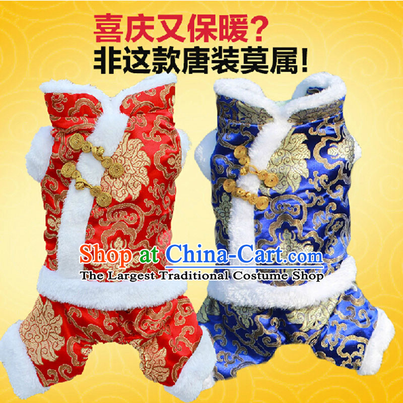 Pet dog clothes autumn and winter clothing pets in the new year four feet, Tang dynasty tedu VIP ãþòâ goodies snow, Shui than Xiong Chihuahuas Bai Nian Red XS( about suitable for 1-3)________ through catty shopping on the Internet has been pressed.
