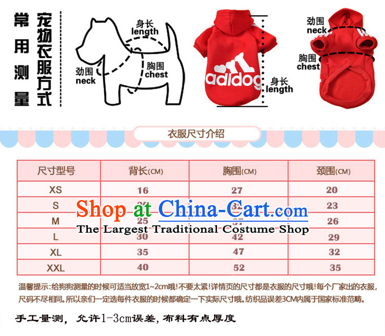 Clover pet dog clothes for autumn and winter clothing boxed tedu dog clothes VIP tedu both feet yi dog costume pets clothing warm clothing RED M picture, prices, brand platters! The elections are supplied in the national character of distribution, so action, buy now enjoy more preferential! As soon as possible.