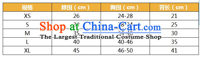 Hua Yuan hoopet autumn and winter warm clothes dog tedu than four feet fitted couples Xiong replacing dogs With Cap Installed ãþòâ pets dress red L-back long 30-35cm picture, prices, brand platters! The elections are supplied in the national character of distribution, so action, buy now enjoy more preferential! As soon as possible.