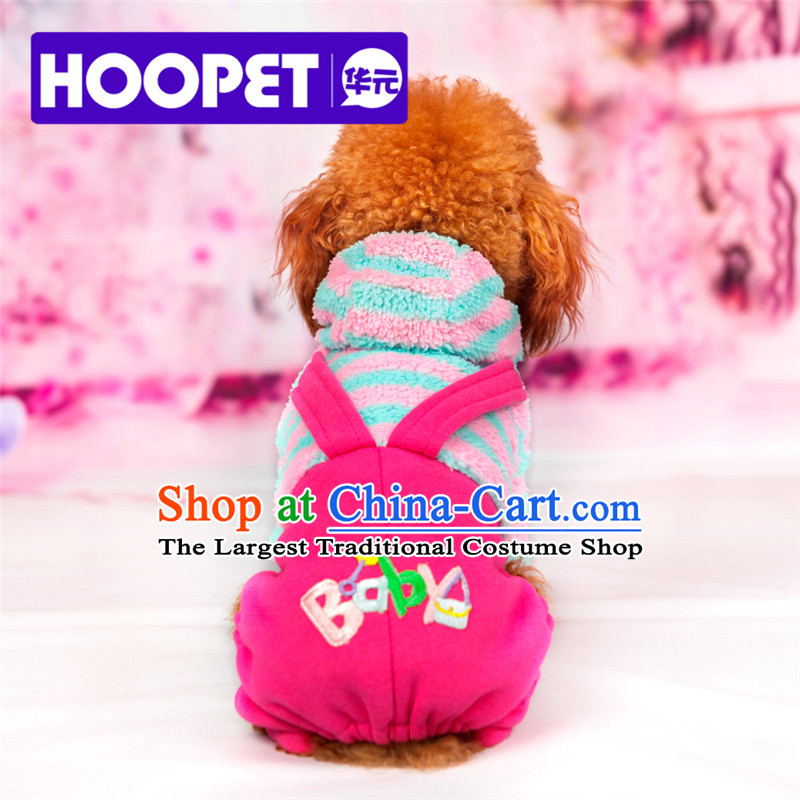 Hua Yuan hoopet autumn and winter warm clothes dog tedu than four feet fitted couples Xiong replacing dogs With Cap Installed ãþòâ pets dress red L-back long 30-35cm, Huayuan claptrap (hoopet) , , , shopping on the Internet