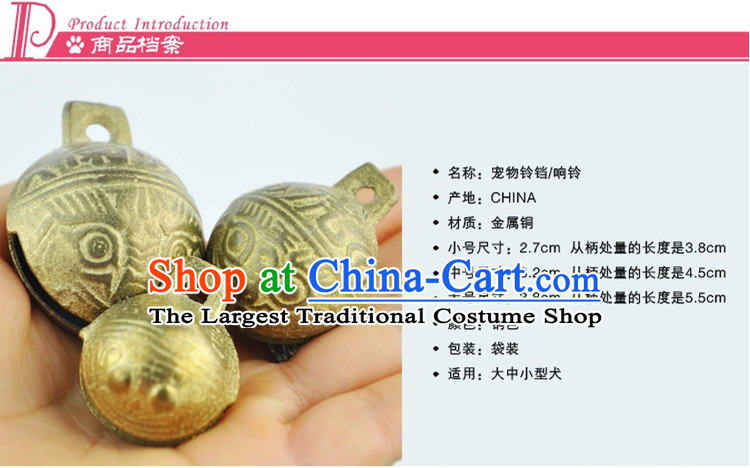 Pets Ling Dang Tiger's dog copper plated trim qualities of Ling Dang Gross Samoa Ha Shi Qi supplies copper-colored L-large photos, prices, brand platters! The elections are supplied in the national character of distribution, so action, buy now enjoy more preferential! As soon as possible.
