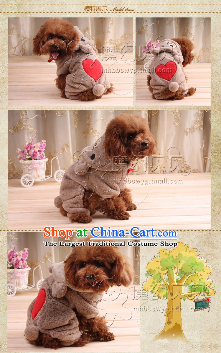 Load balancing fun dog clothes preppy love cubs four feet on ethnic morph thick) with cap yi silver gray XS picture, prices, brand platters! The elections are supplied in the national character of distribution, so action, buy now enjoy more preferential! As soon as possible.