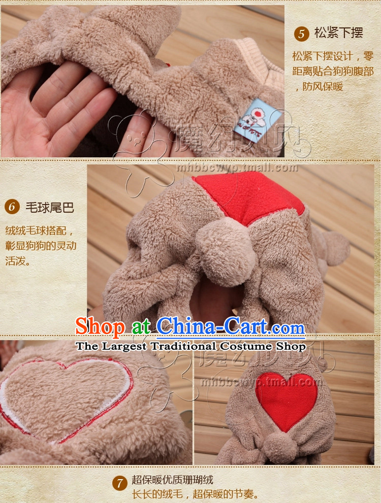 Load balancing fun dog clothes preppy love cubs four feet on ethnic morph thick) with cap yi silver gray XS picture, prices, brand platters! The elections are supplied in the national character of distribution, so action, buy now enjoy more preferential! As soon as possible.