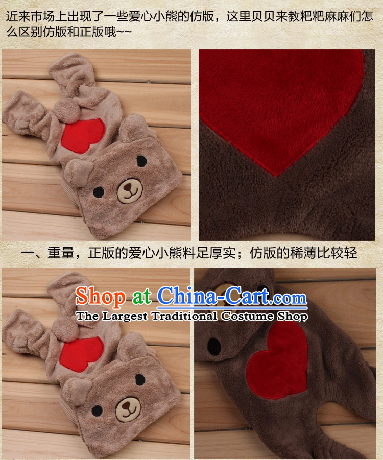 Load balancing fun dog clothes preppy love cubs four feet on ethnic morph thick) with cap yi silver gray XS picture, prices, brand platters! The elections are supplied in the national character of distribution, so action, buy now enjoy more preferential! As soon as possible.