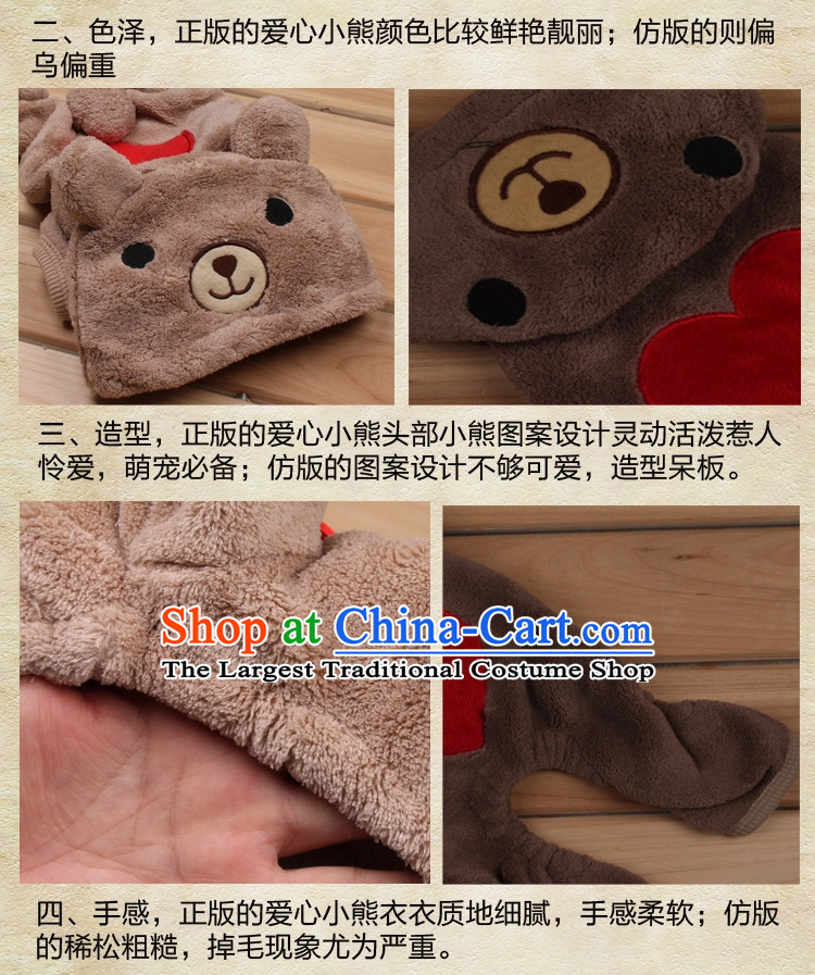 Load balancing fun dog clothes preppy love cubs four feet on ethnic morph thick) with cap yi silver gray XS picture, prices, brand platters! The elections are supplied in the national character of distribution, so action, buy now enjoy more preferential! As soon as possible.