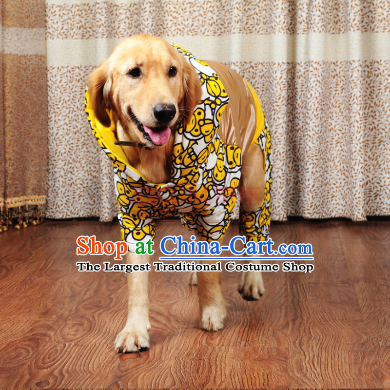 Large dogs for autumn and winter clothing four feet gross cotton-Samoa Jecha Bihac large dogs pets taxi clothes XS, Huayuan claptrap (hoopet) , , , shopping on the Internet