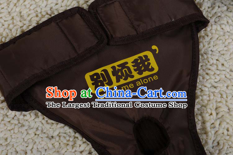 Huayuan hoopet pet dogs large trousers physiological dog menstruation trousers harassment gross health trousers and brown trousers physiological trousers security S picture, prices, brand platters! The elections are supplied in the national character of distribution, so action, buy now enjoy more preferential! As soon as possible.