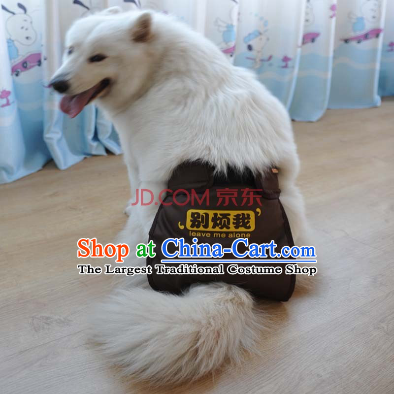 Huayuan hoopet pet dogs large trousers physiological dog menstruation trousers harassment gross health trousers and brown trousers physiological trousers security S