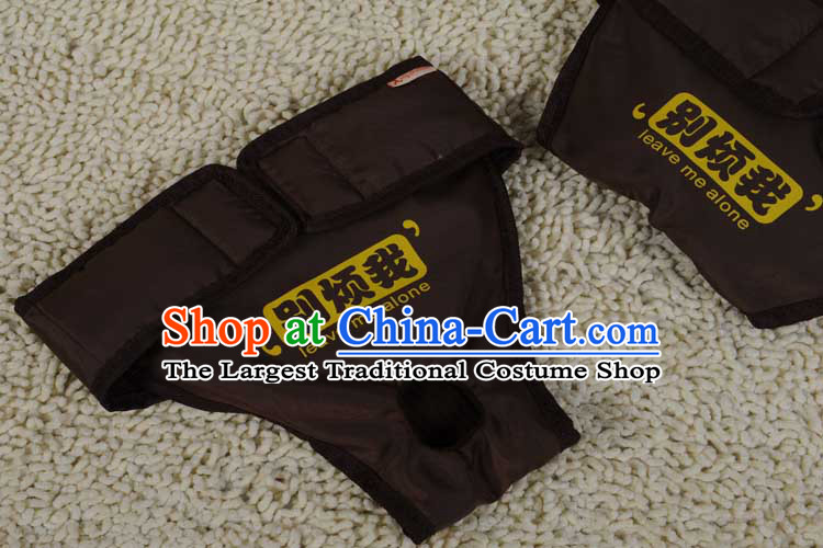 Huayuan hoopet pet dogs large trousers physiological dog menstruation trousers harassment gross health trousers and brown trousers physiological trousers security M picture, prices, brand platters! The elections are supplied in the national character of distribution, so action, buy now enjoy more preferential! As soon as possible.